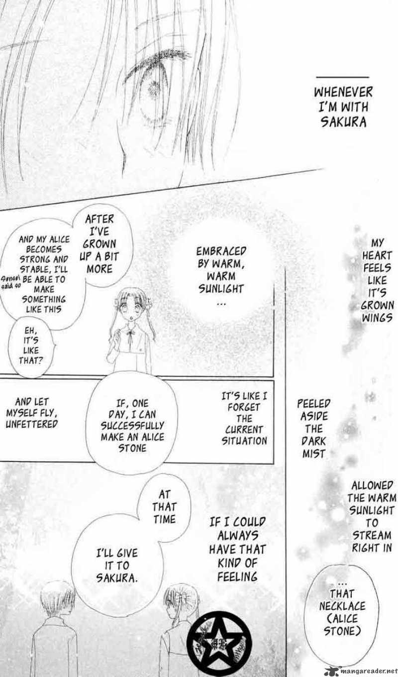 gakuen_alice_37_27