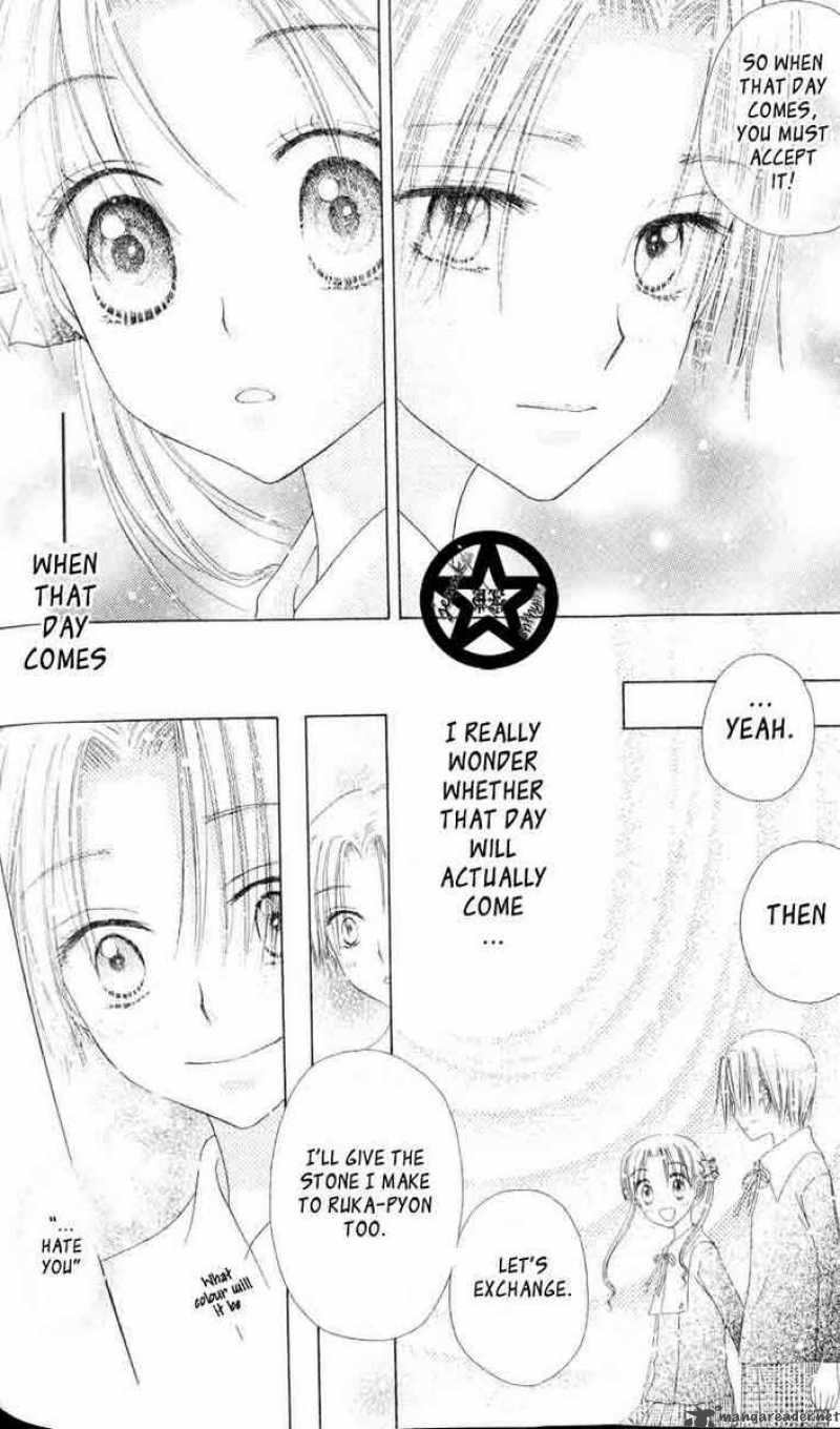 gakuen_alice_37_28
