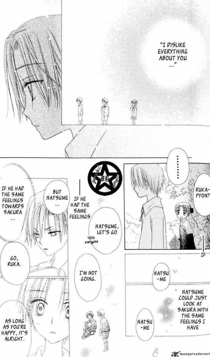 gakuen_alice_37_29