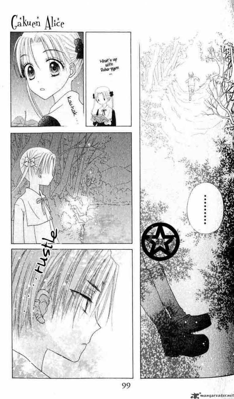 gakuen_alice_37_31