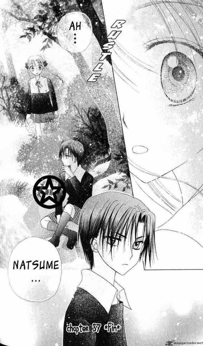 gakuen_alice_37_32