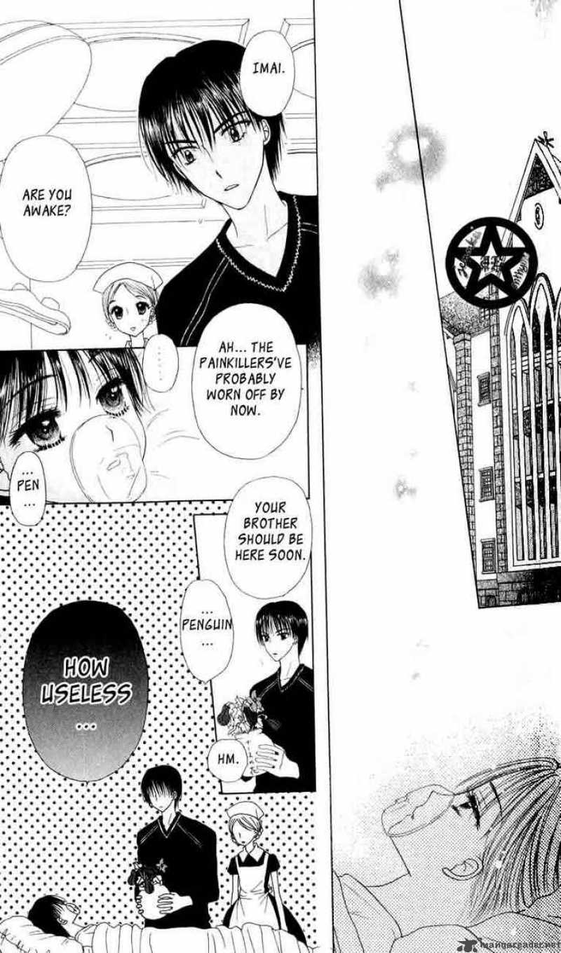 gakuen_alice_37_5
