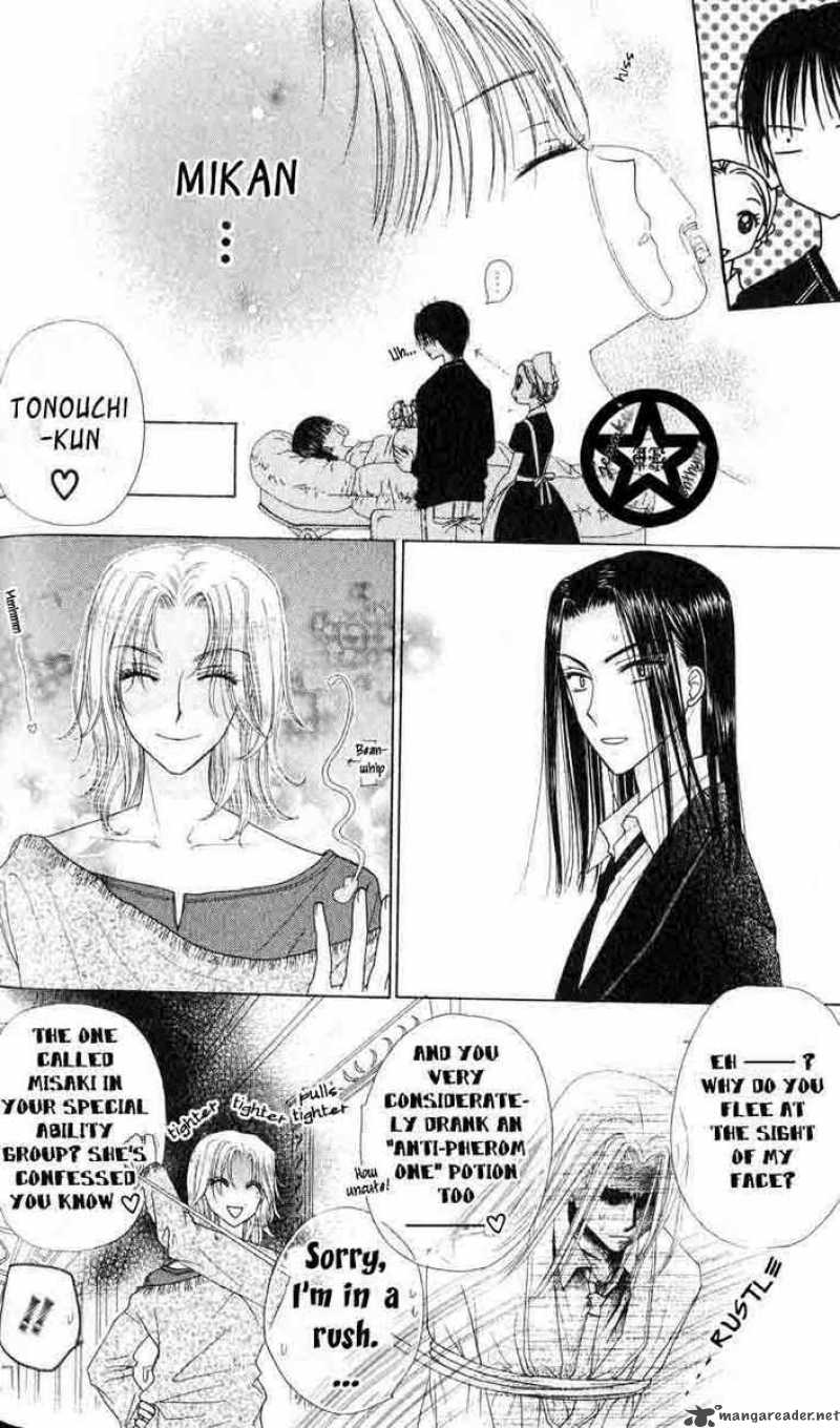 gakuen_alice_37_6