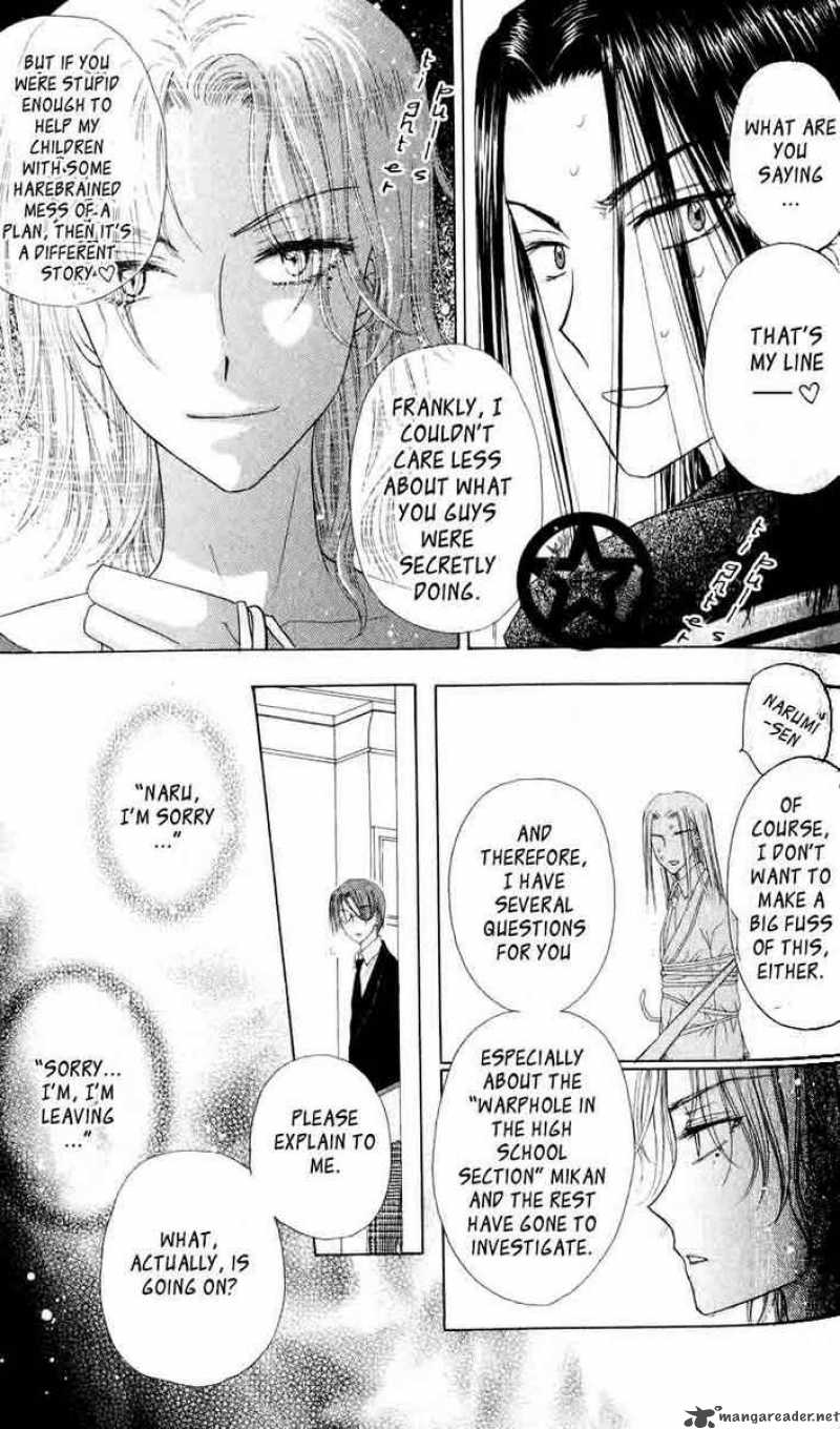 gakuen_alice_37_7