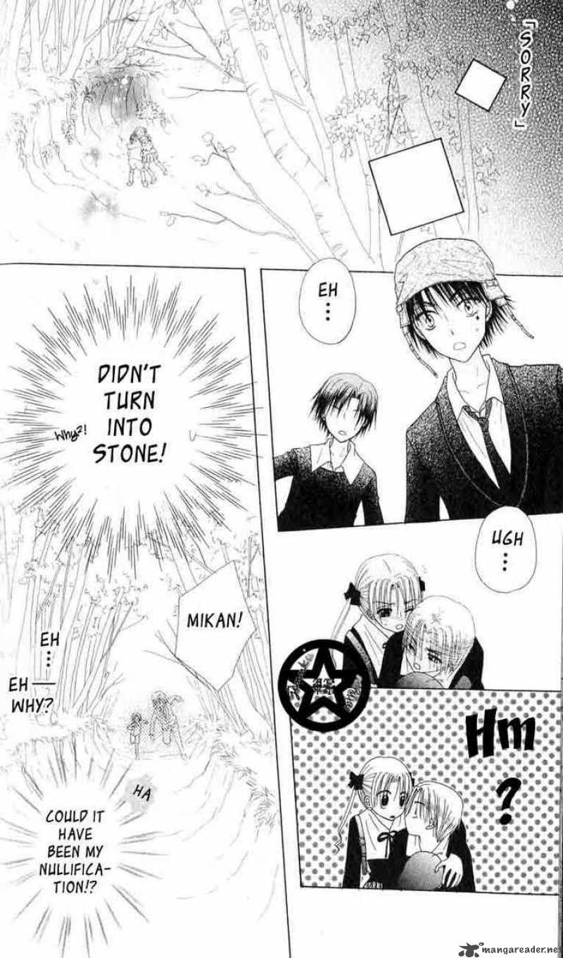gakuen_alice_37_8