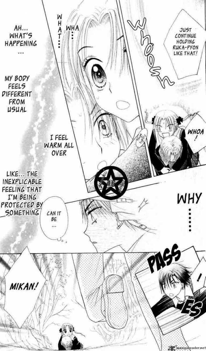 gakuen_alice_37_9