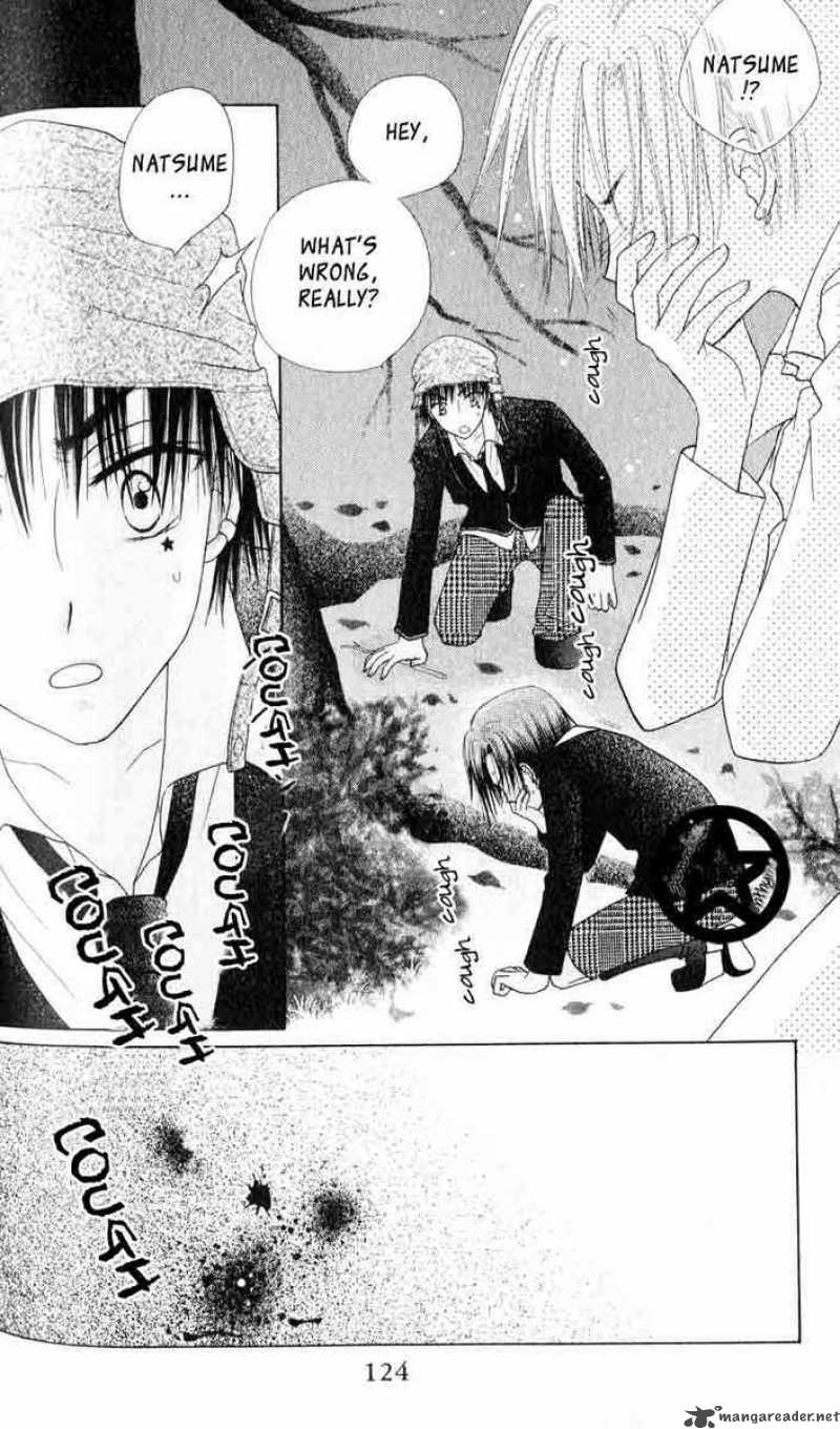 gakuen_alice_39_3