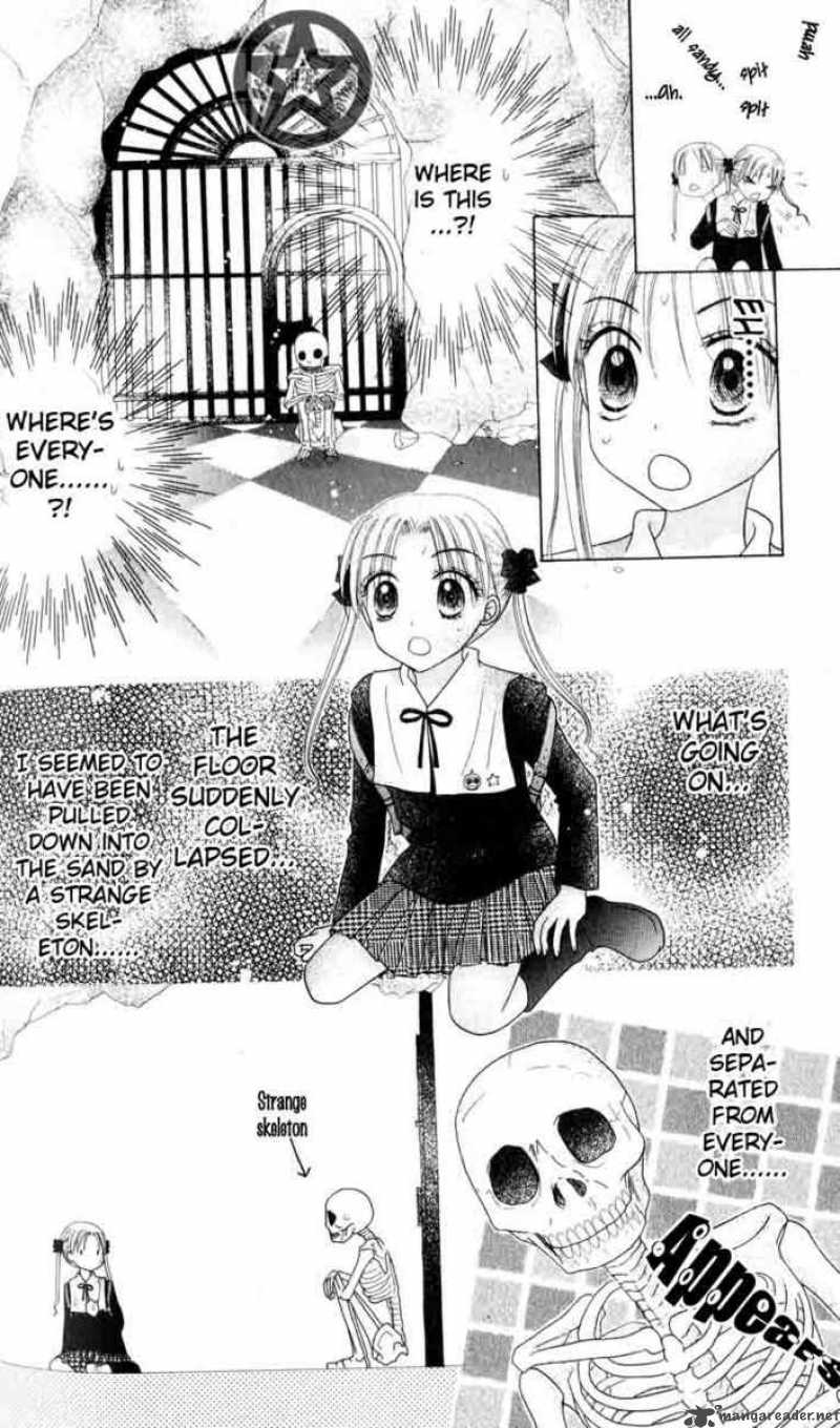 gakuen_alice_40_11