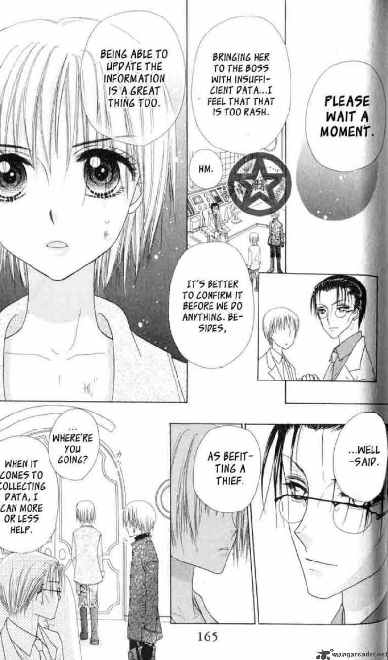 gakuen_alice_40_14