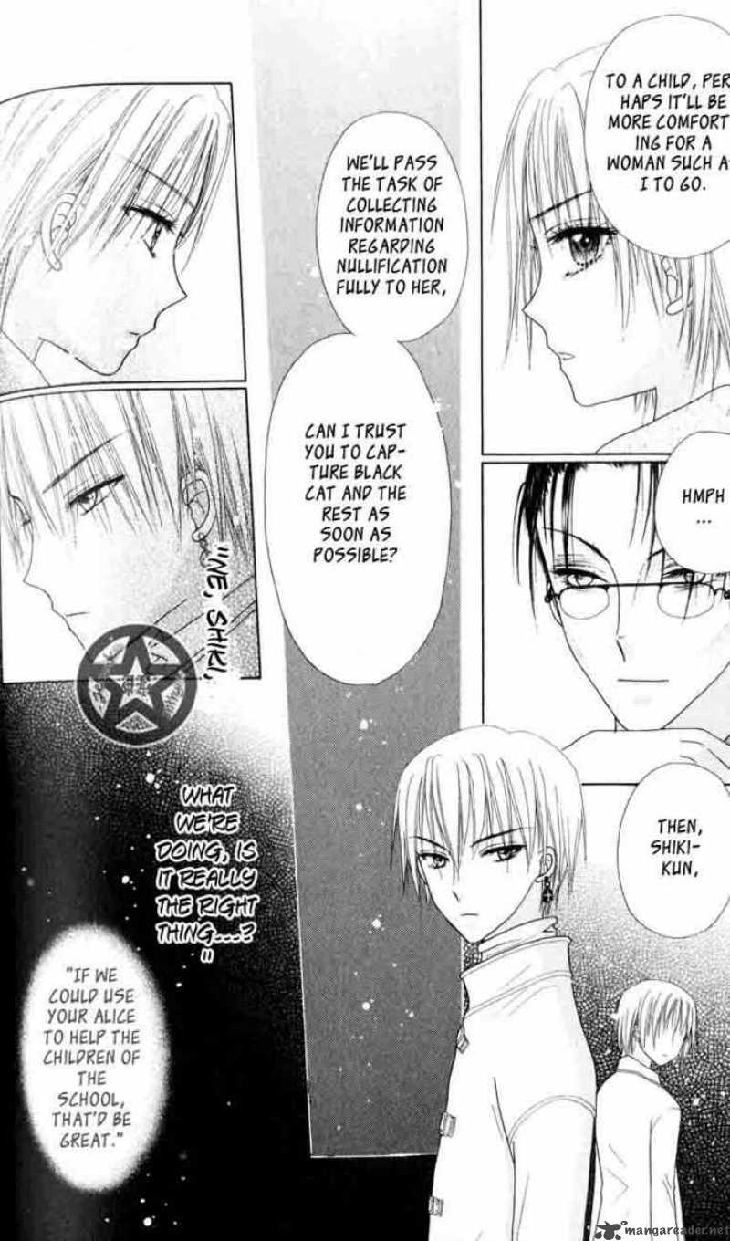 gakuen_alice_40_15