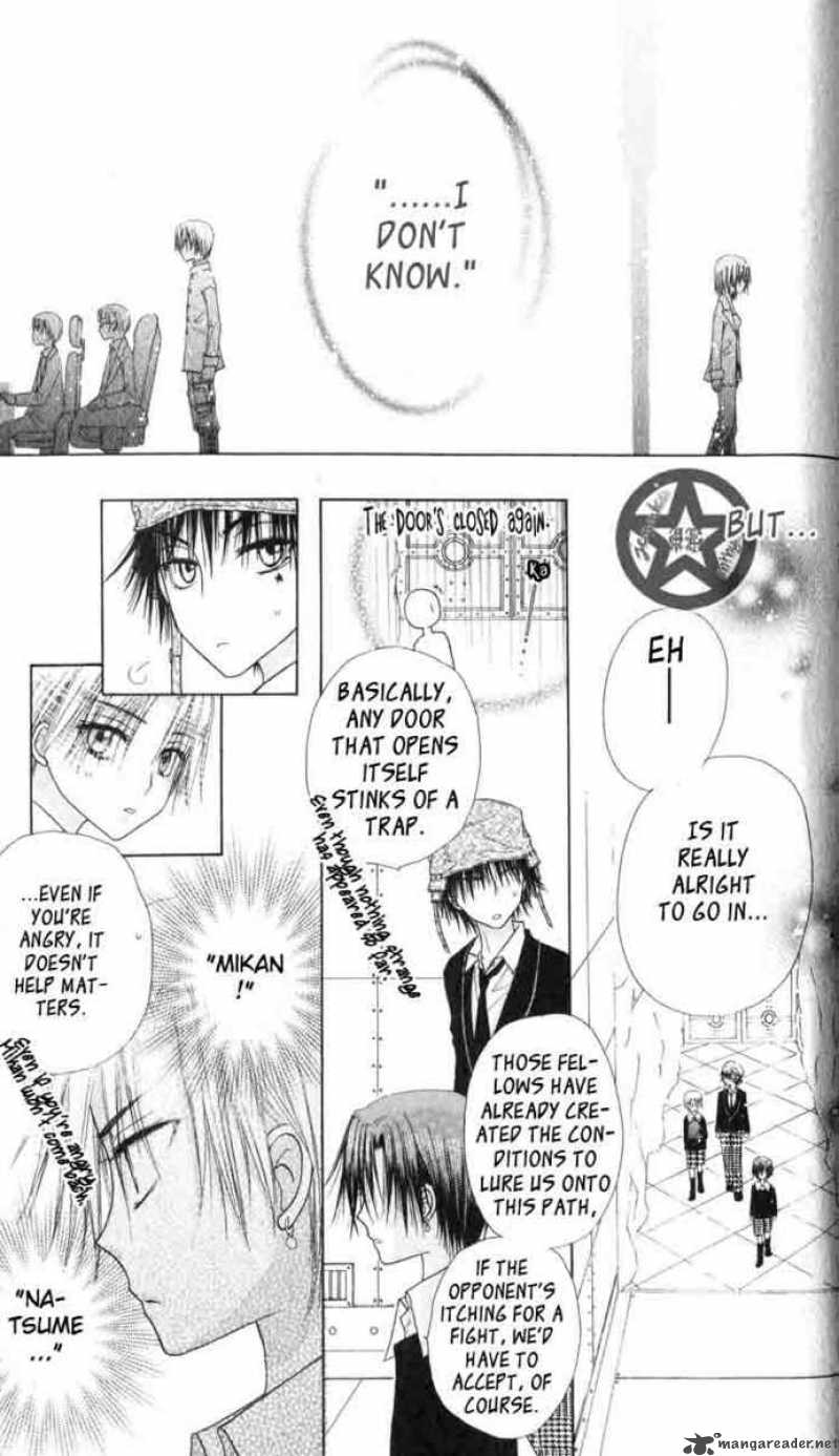 gakuen_alice_40_16