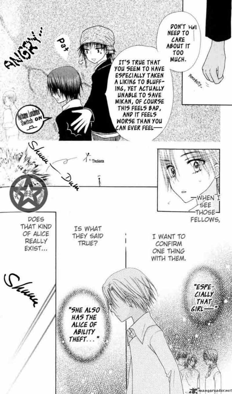 gakuen_alice_40_17