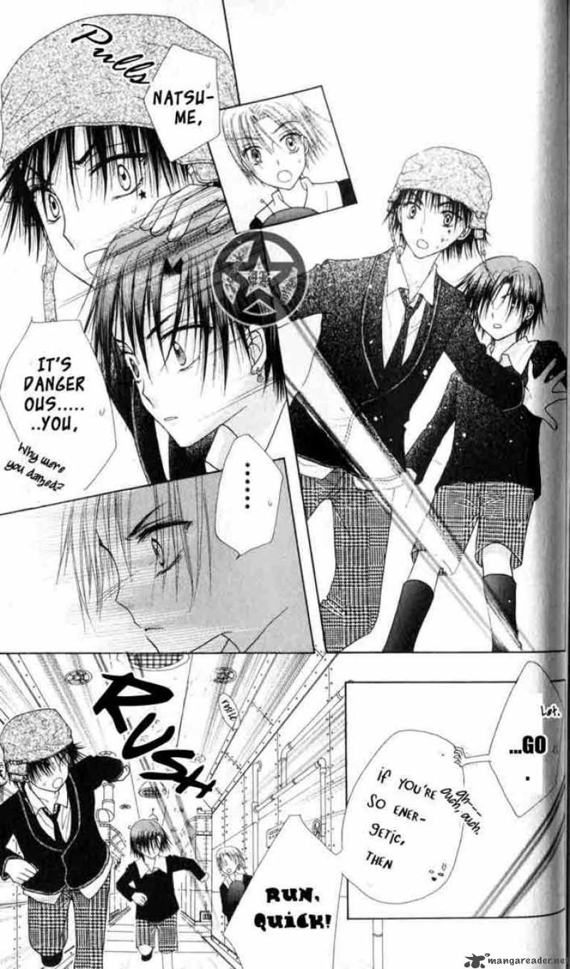 gakuen_alice_40_18