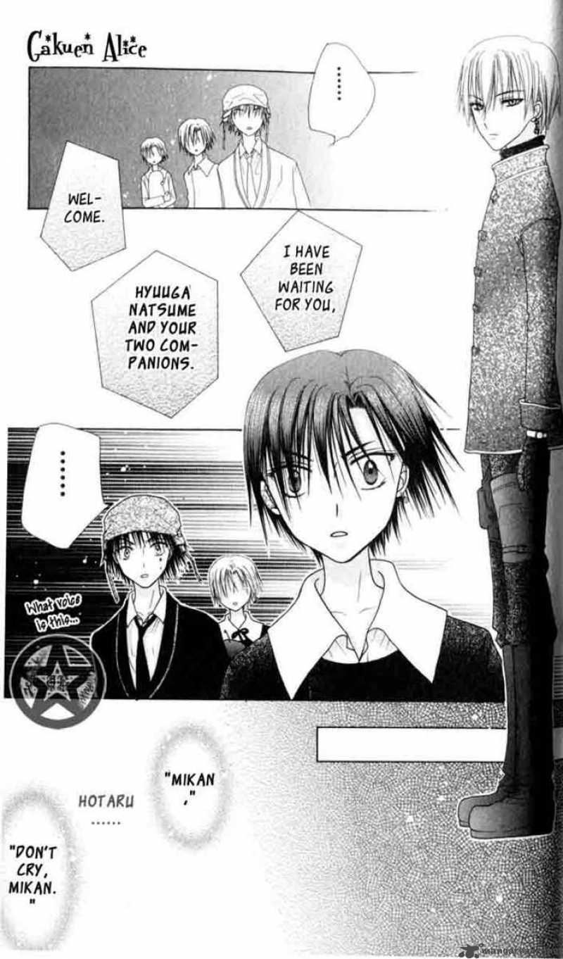 gakuen_alice_40_20