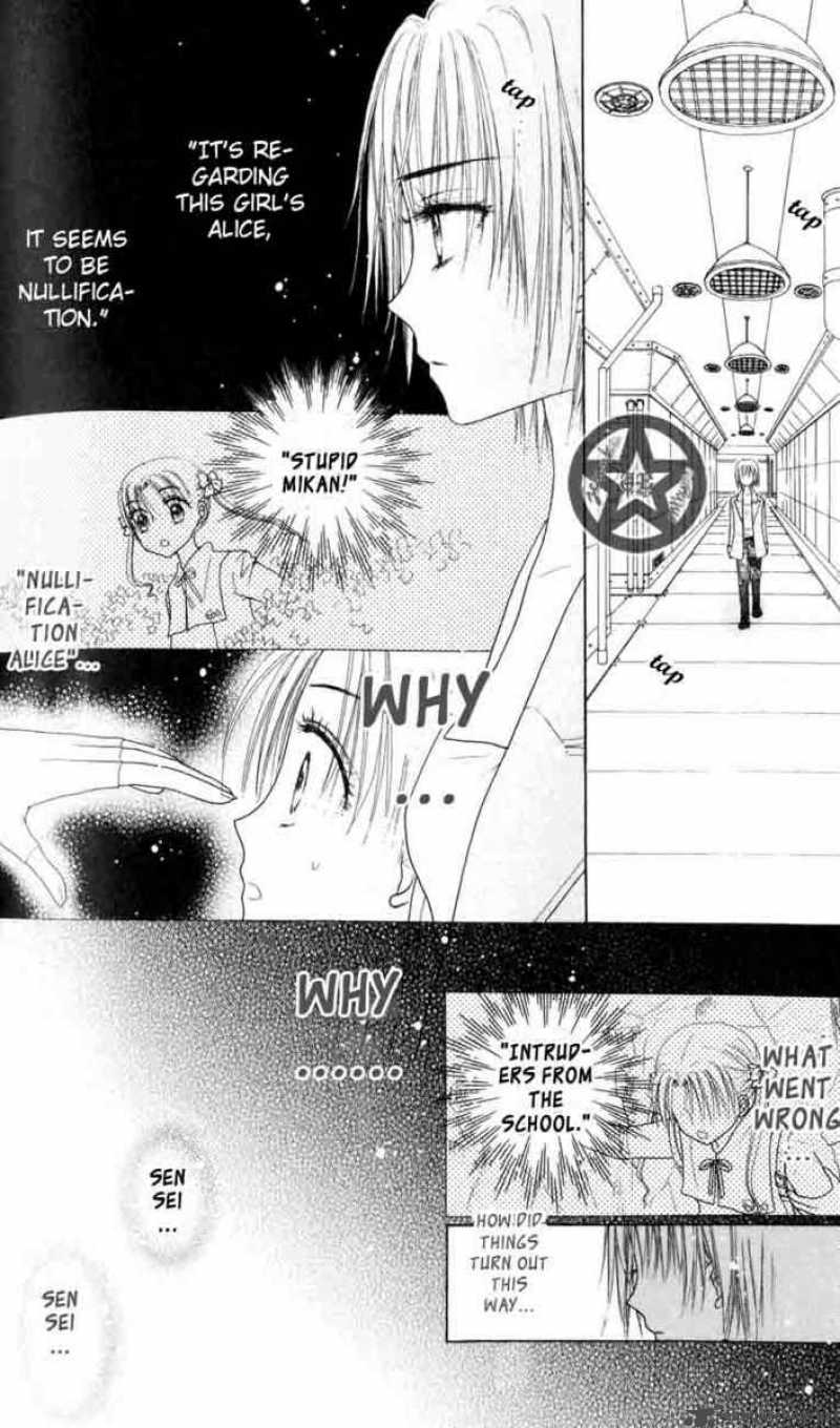gakuen_alice_40_23