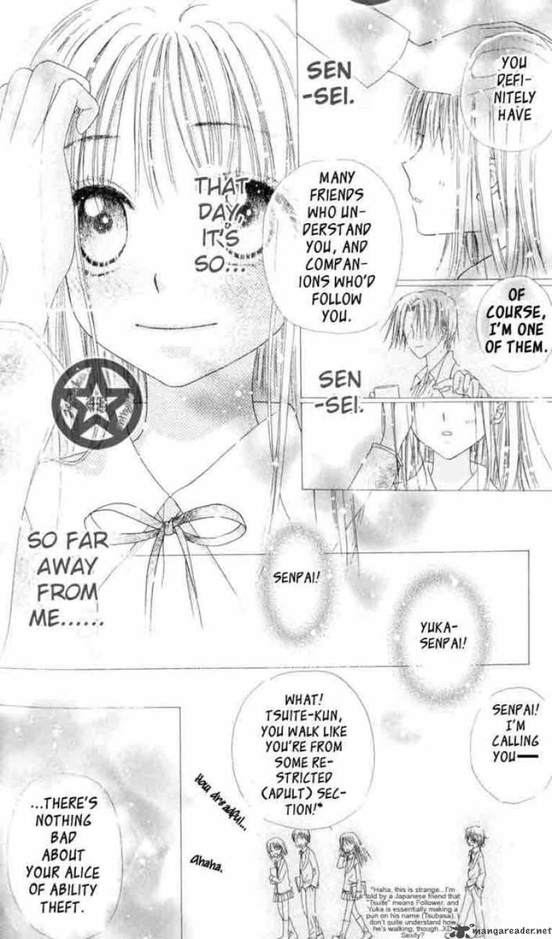gakuen_alice_40_25