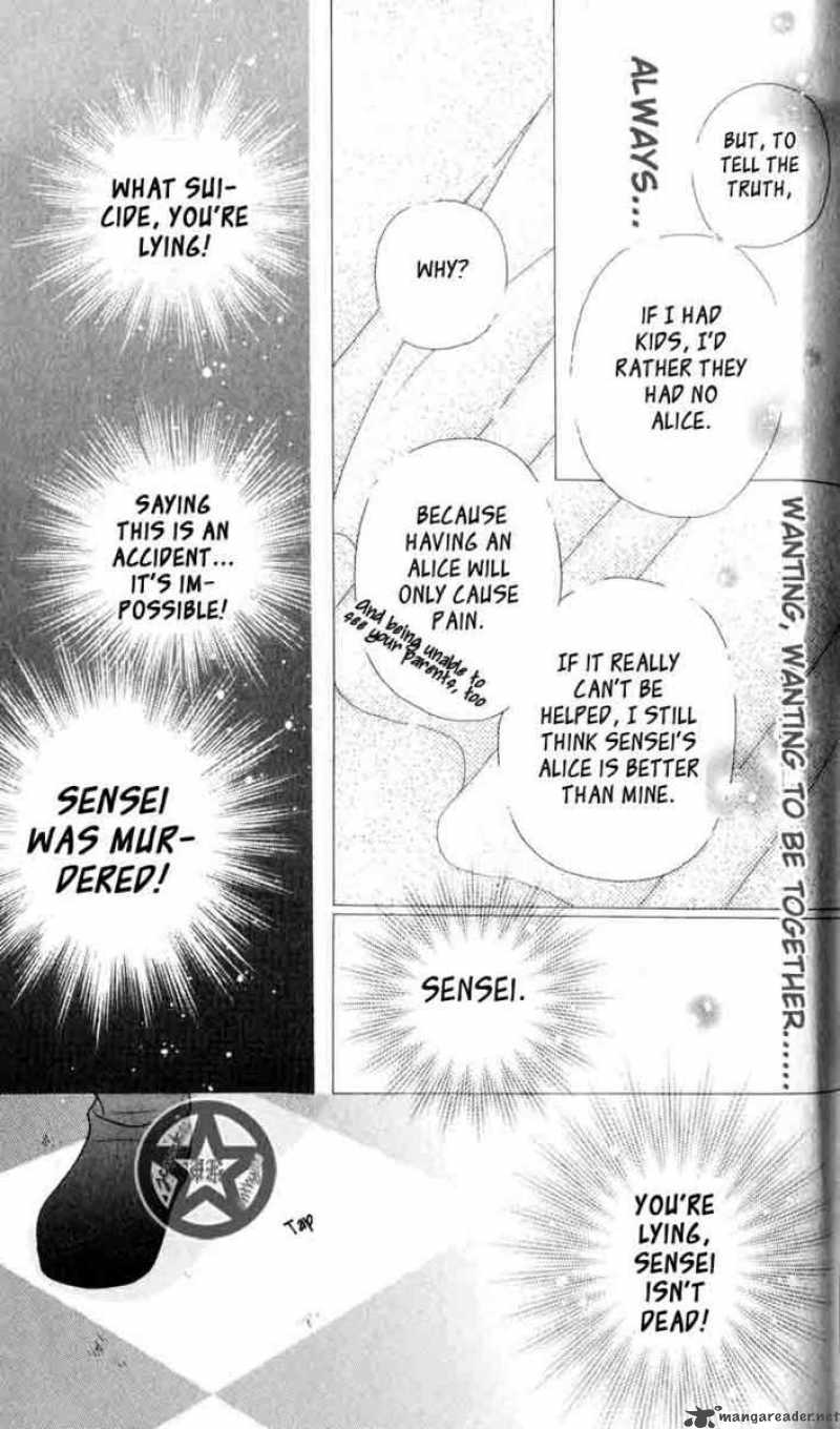 gakuen_alice_40_28
