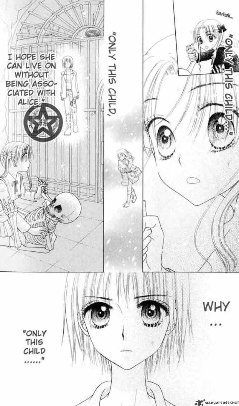 gakuen_alice_40_29