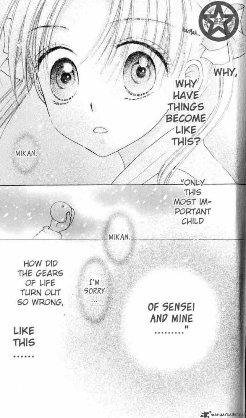 gakuen_alice_40_30