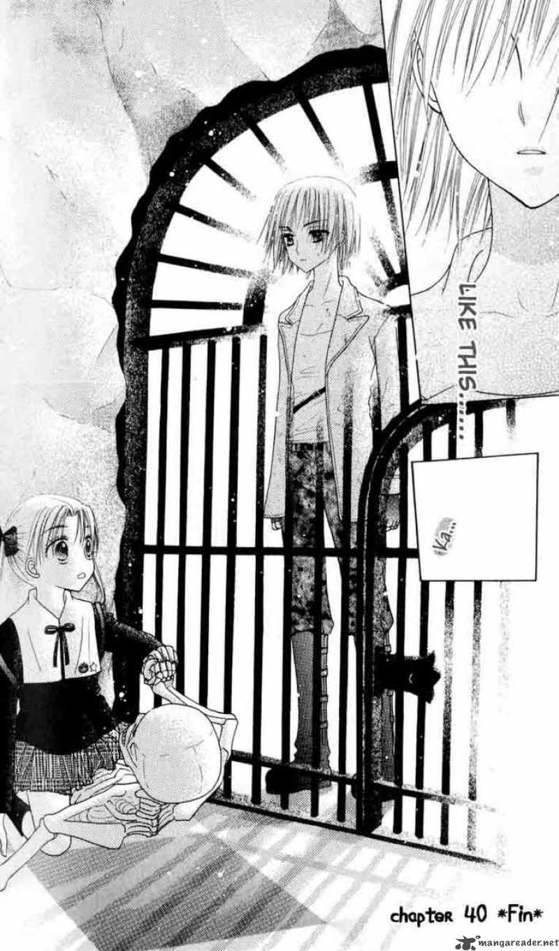 gakuen_alice_40_31