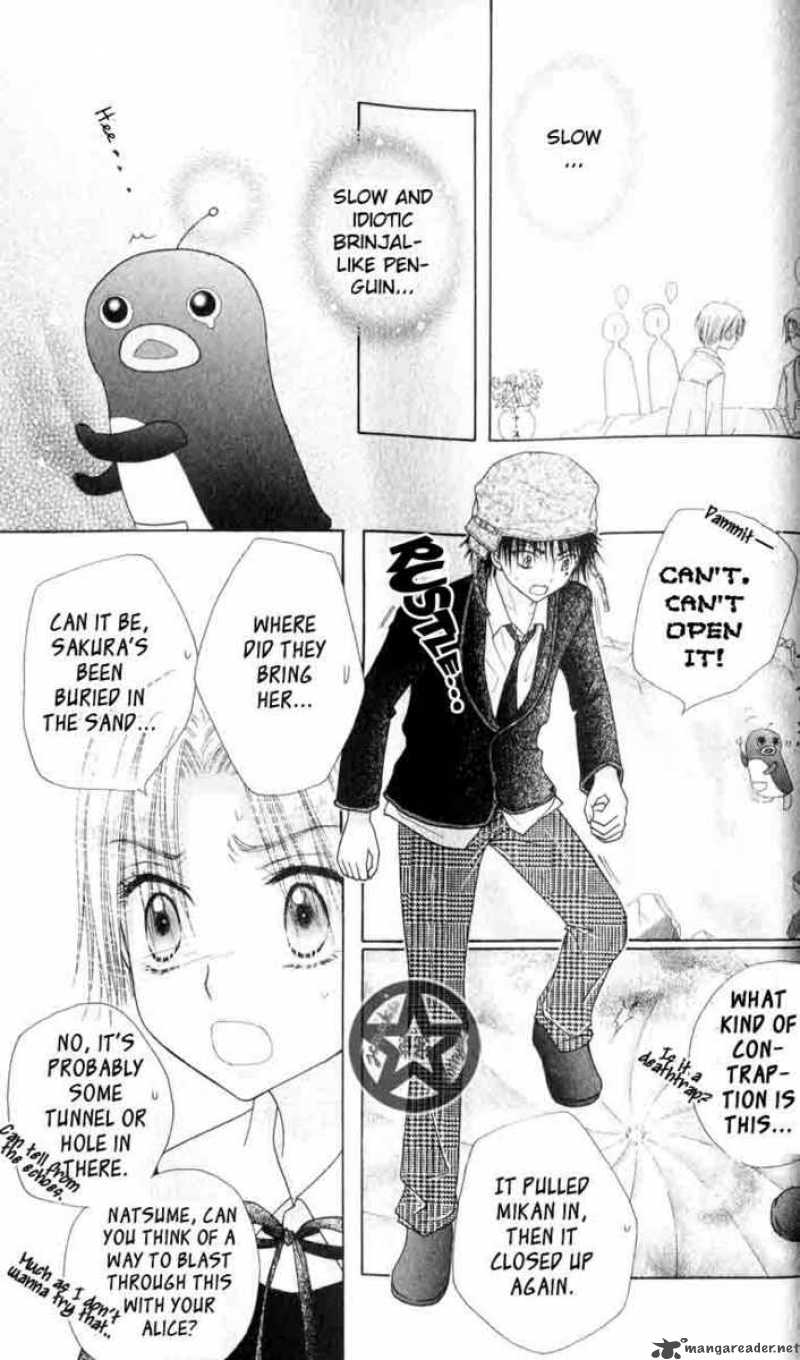 gakuen_alice_40_6