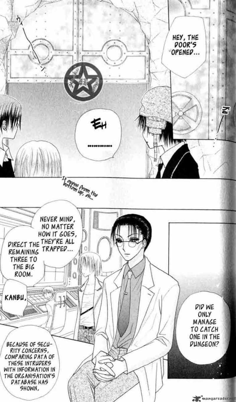 gakuen_alice_40_8
