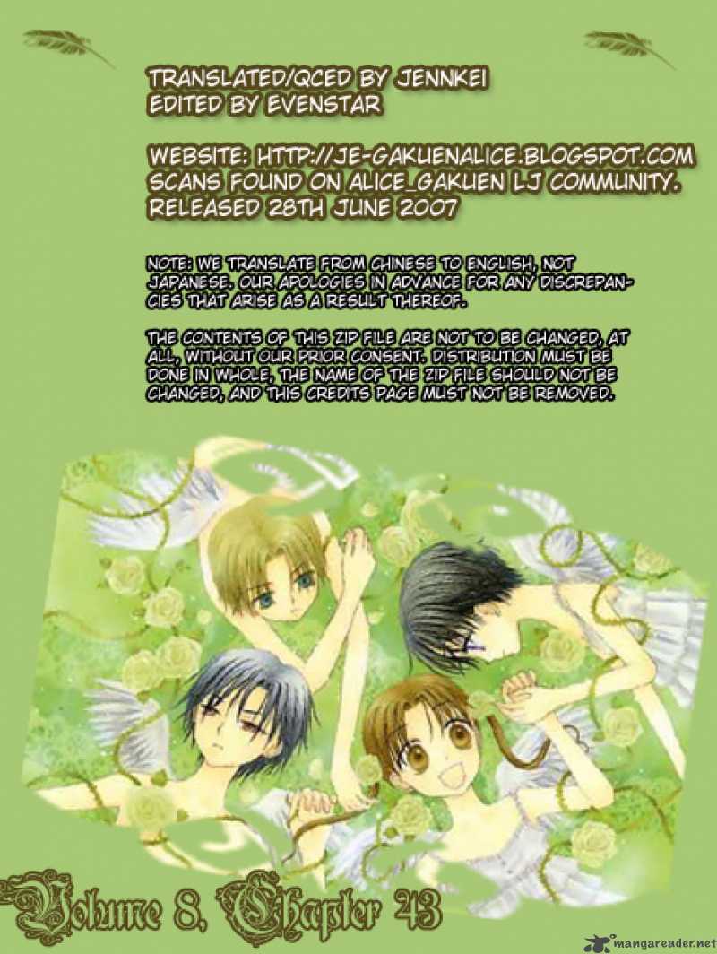 gakuen_alice_43_1