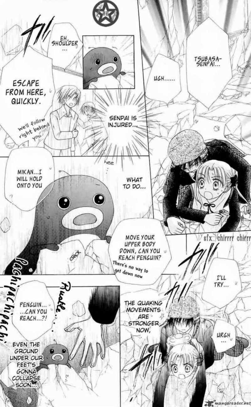 gakuen_alice_43_10