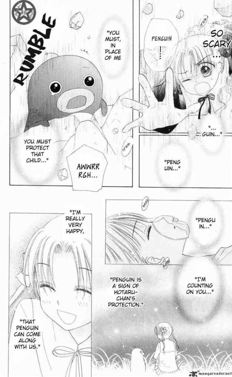 gakuen_alice_43_11