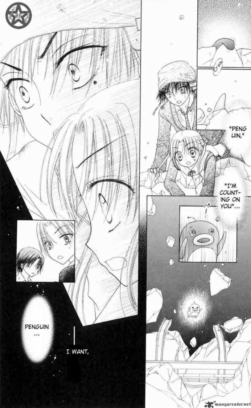 gakuen_alice_43_15