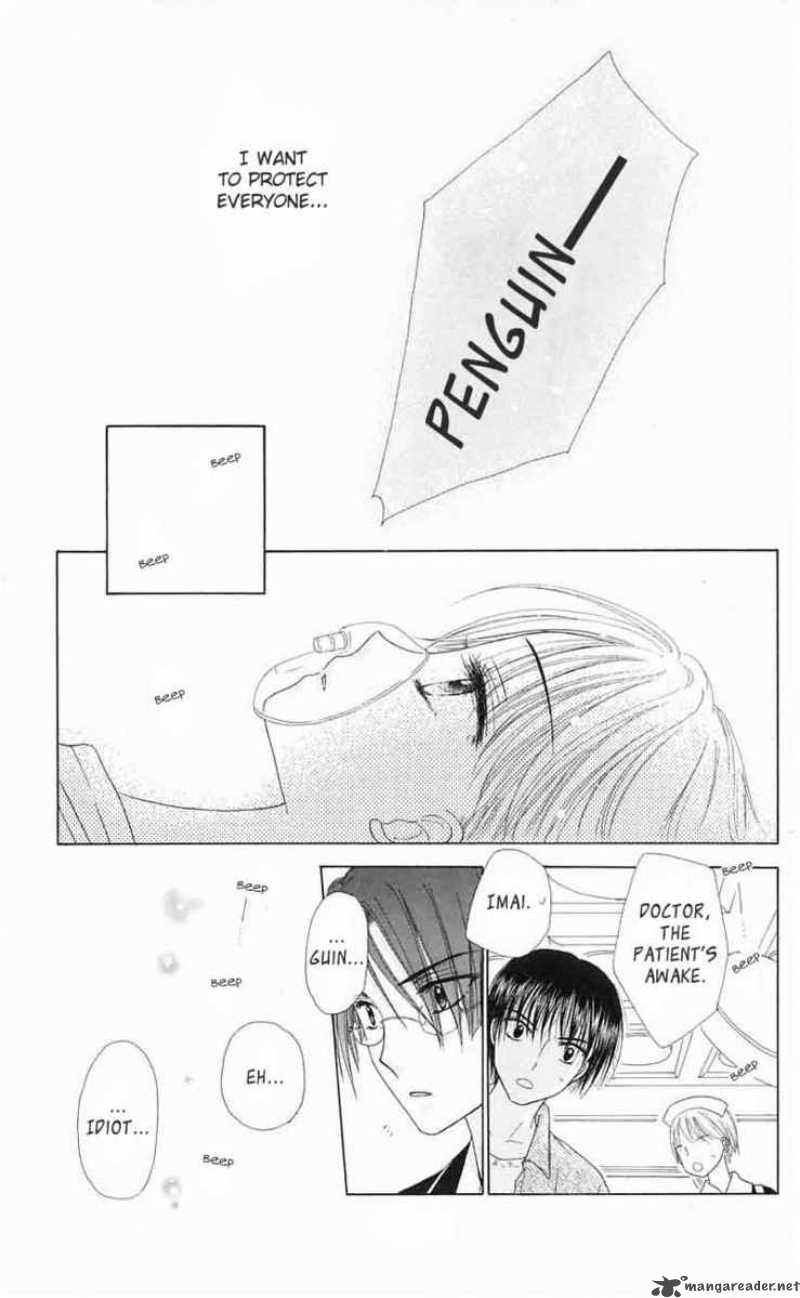 gakuen_alice_43_16