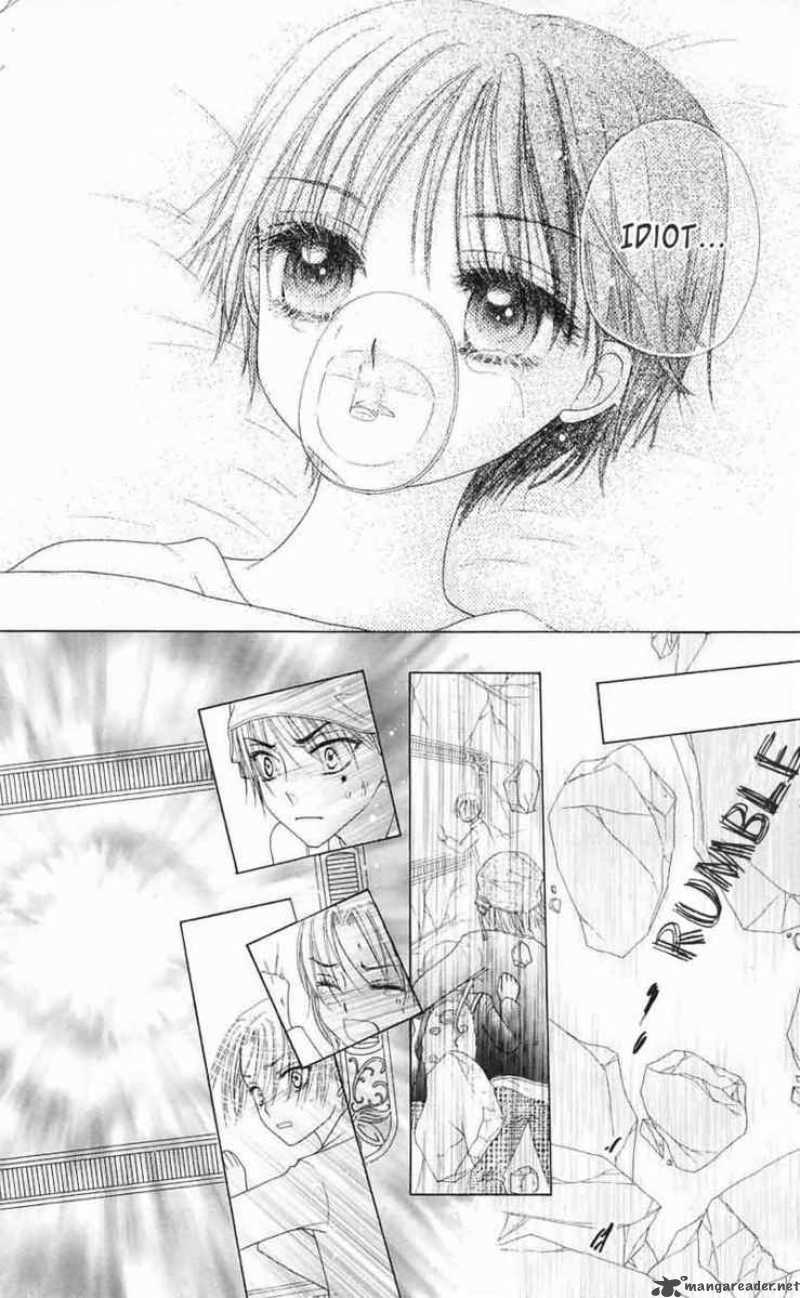 gakuen_alice_43_17