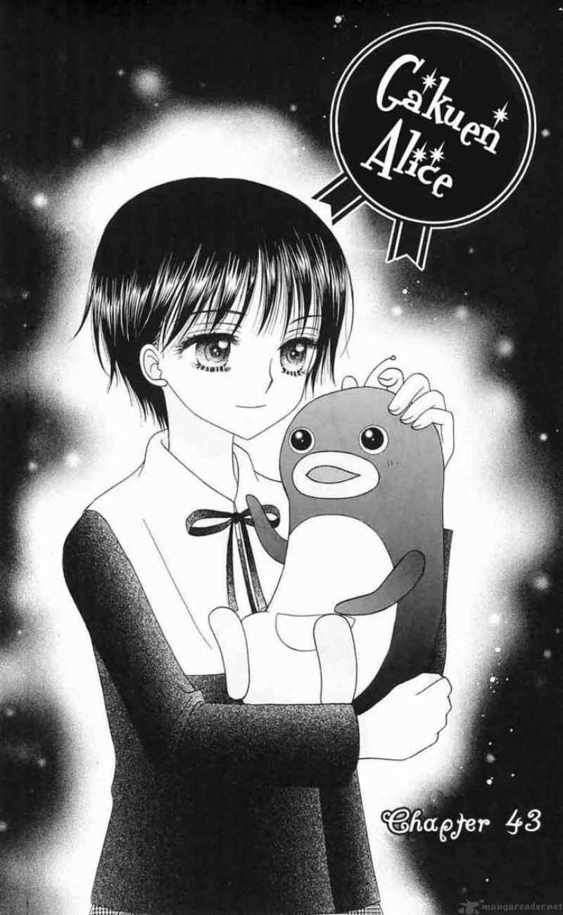 gakuen_alice_43_2