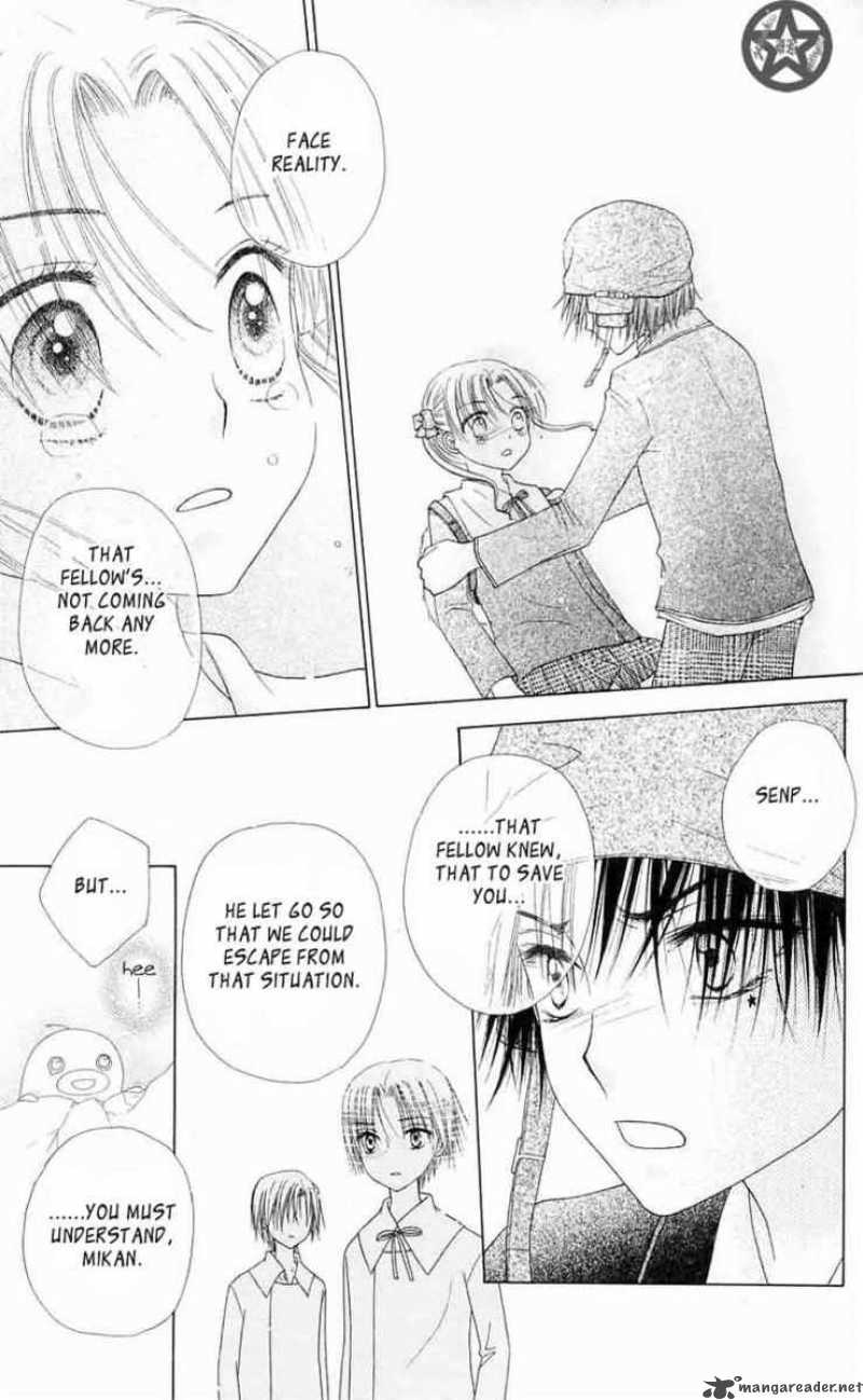 gakuen_alice_43_20