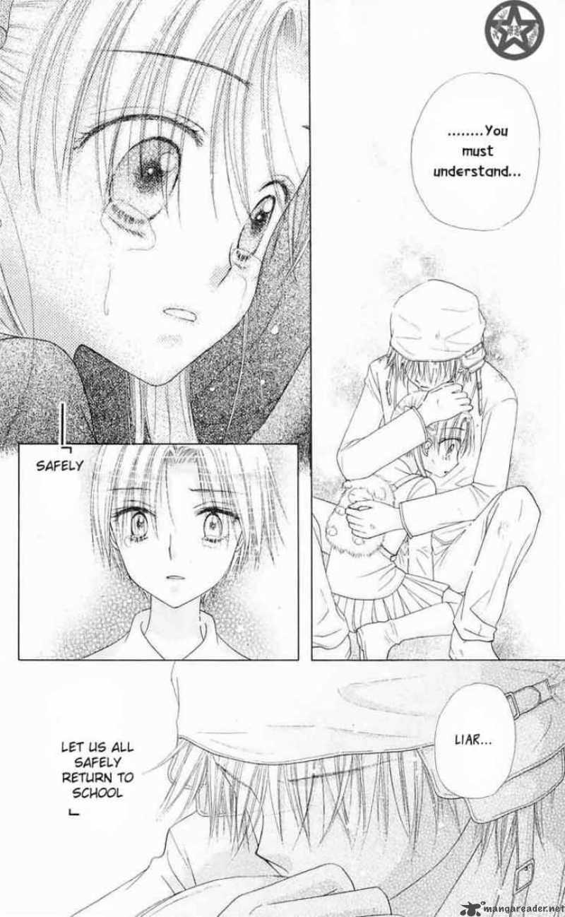 gakuen_alice_43_21