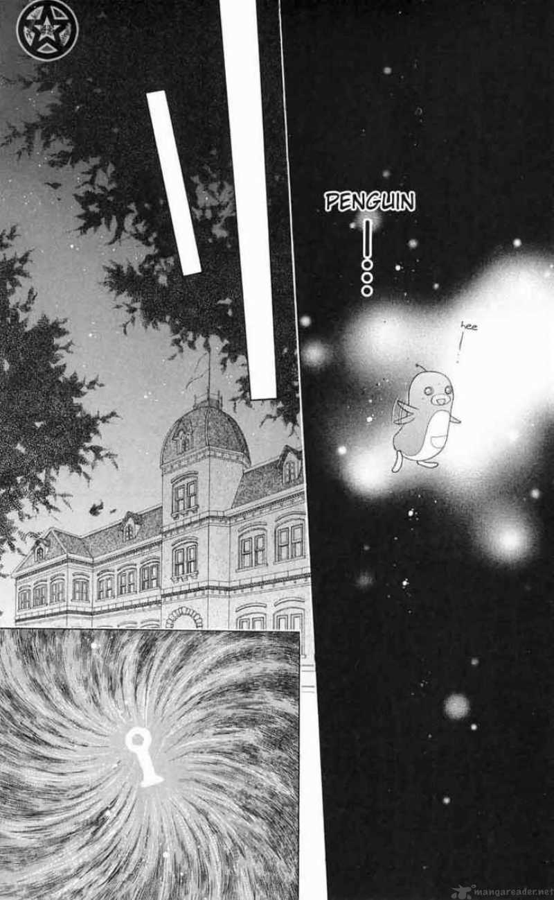 gakuen_alice_43_24