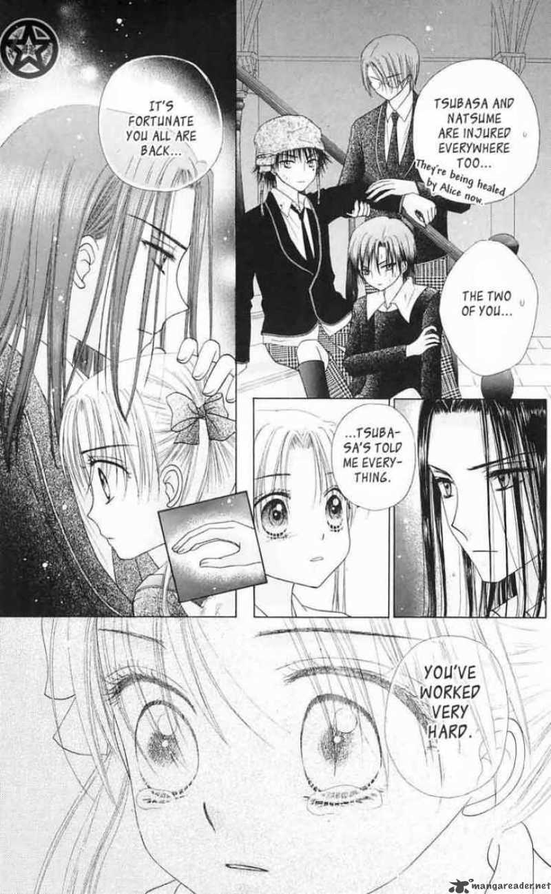 gakuen_alice_43_26