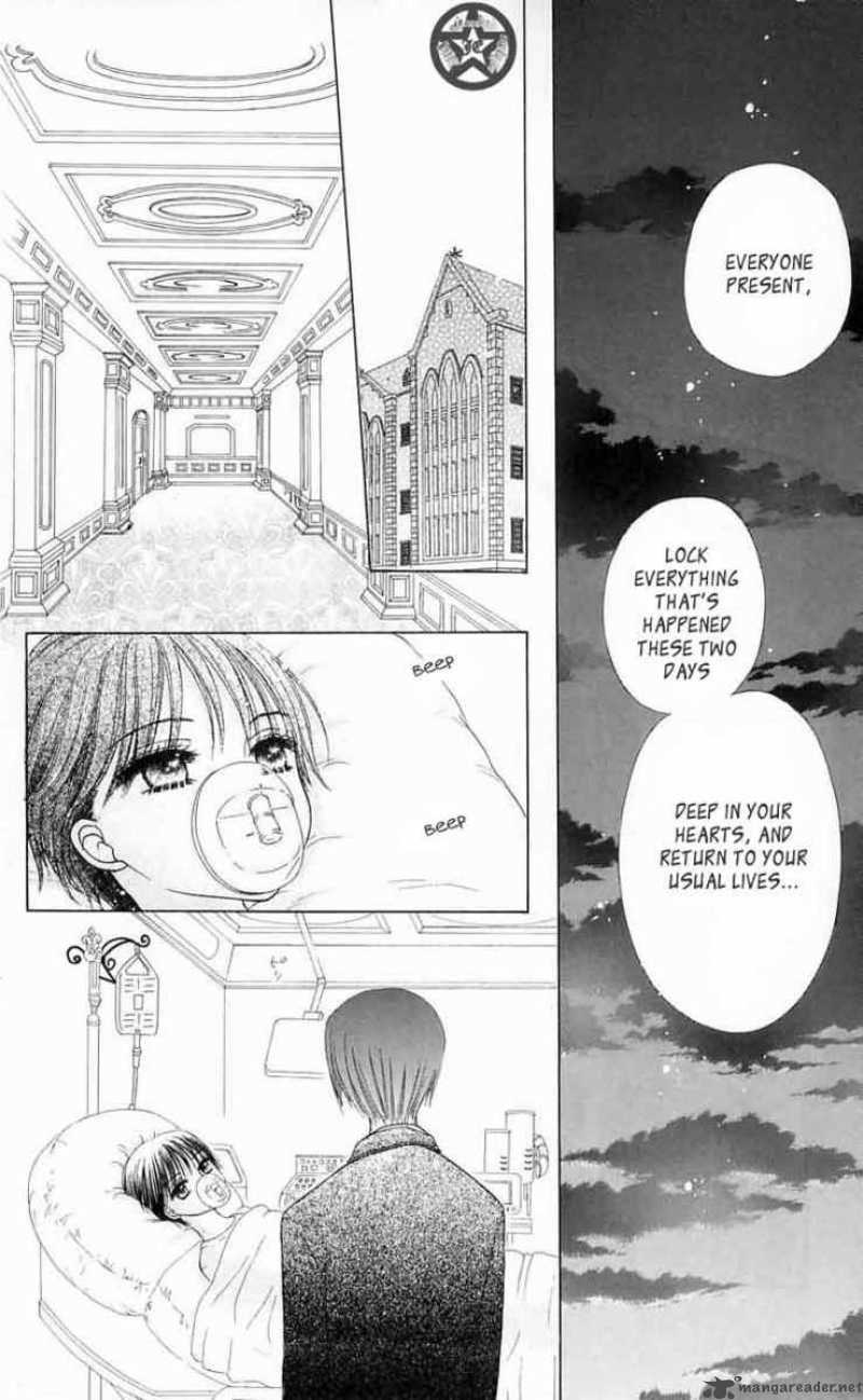 gakuen_alice_43_29