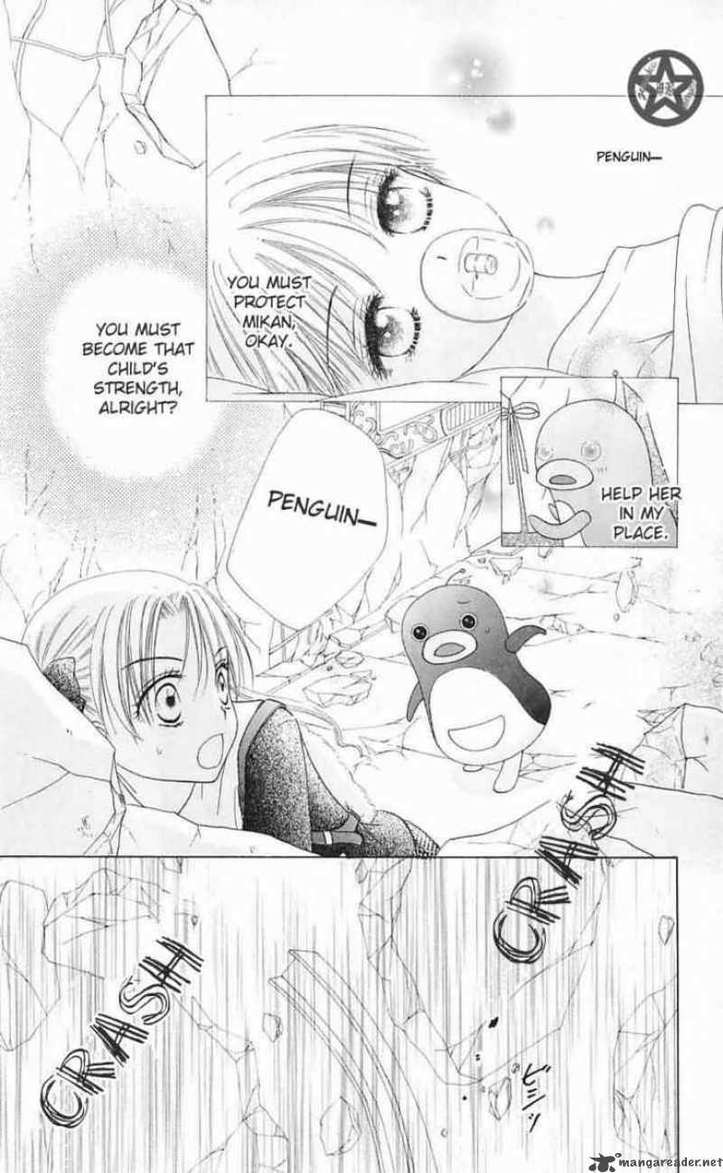 gakuen_alice_43_3