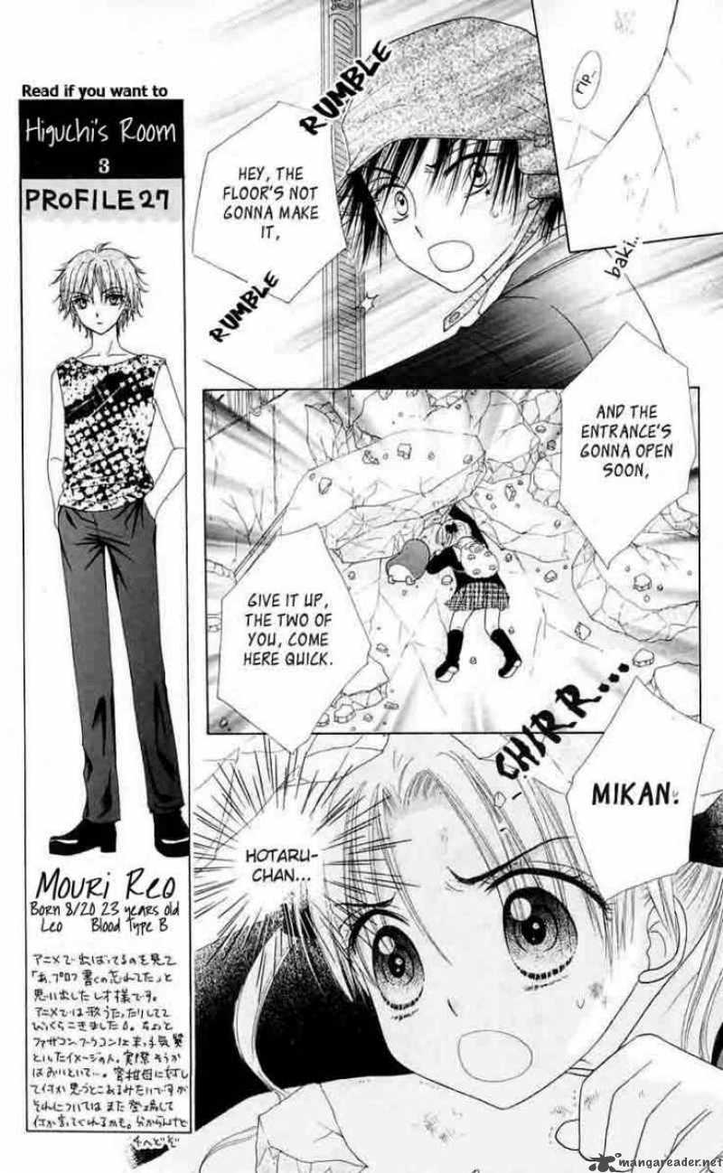 gakuen_alice_43_4