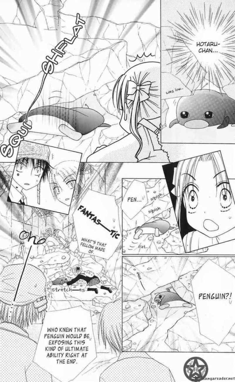 gakuen_alice_43_5