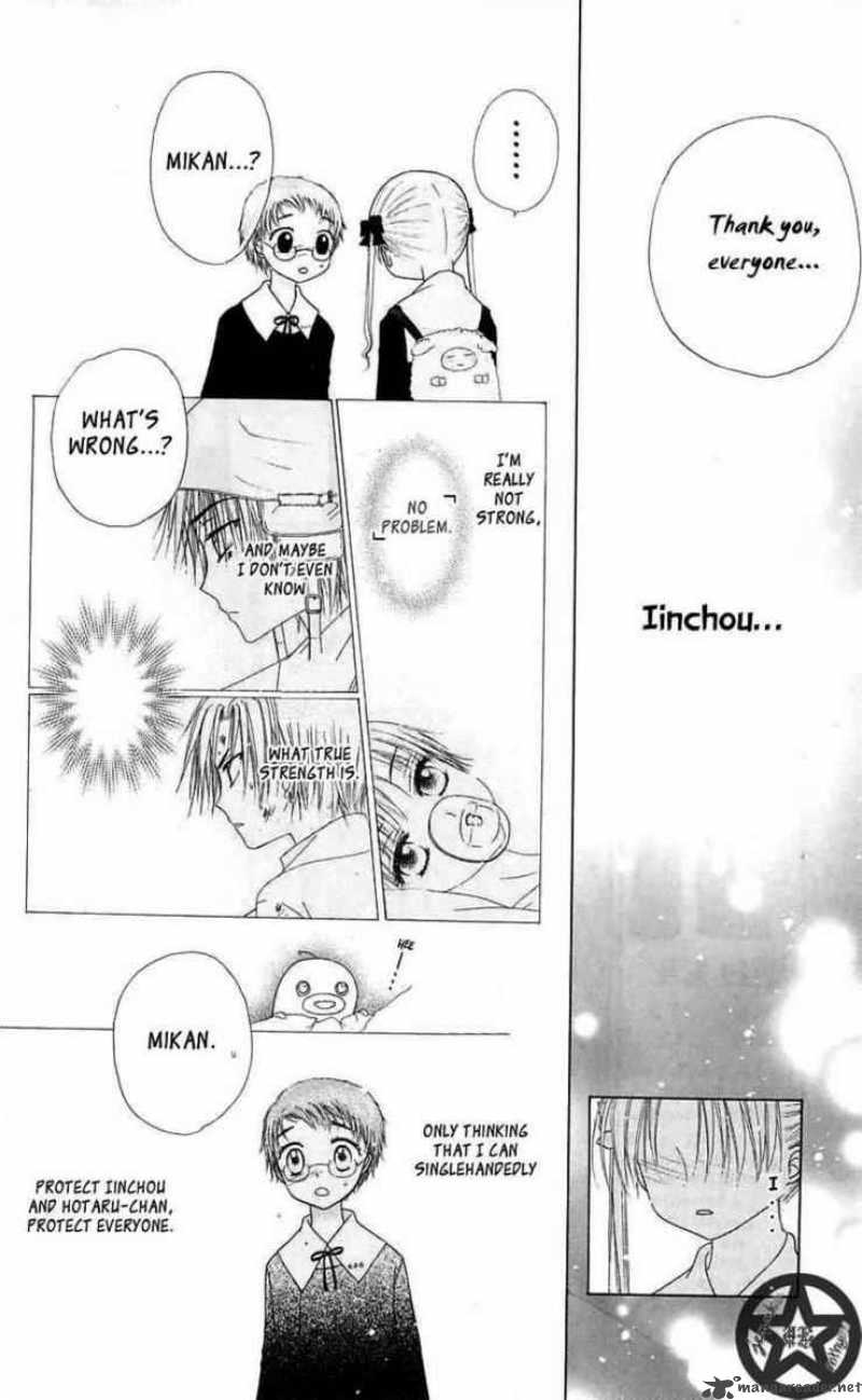gakuen_alice_44_11