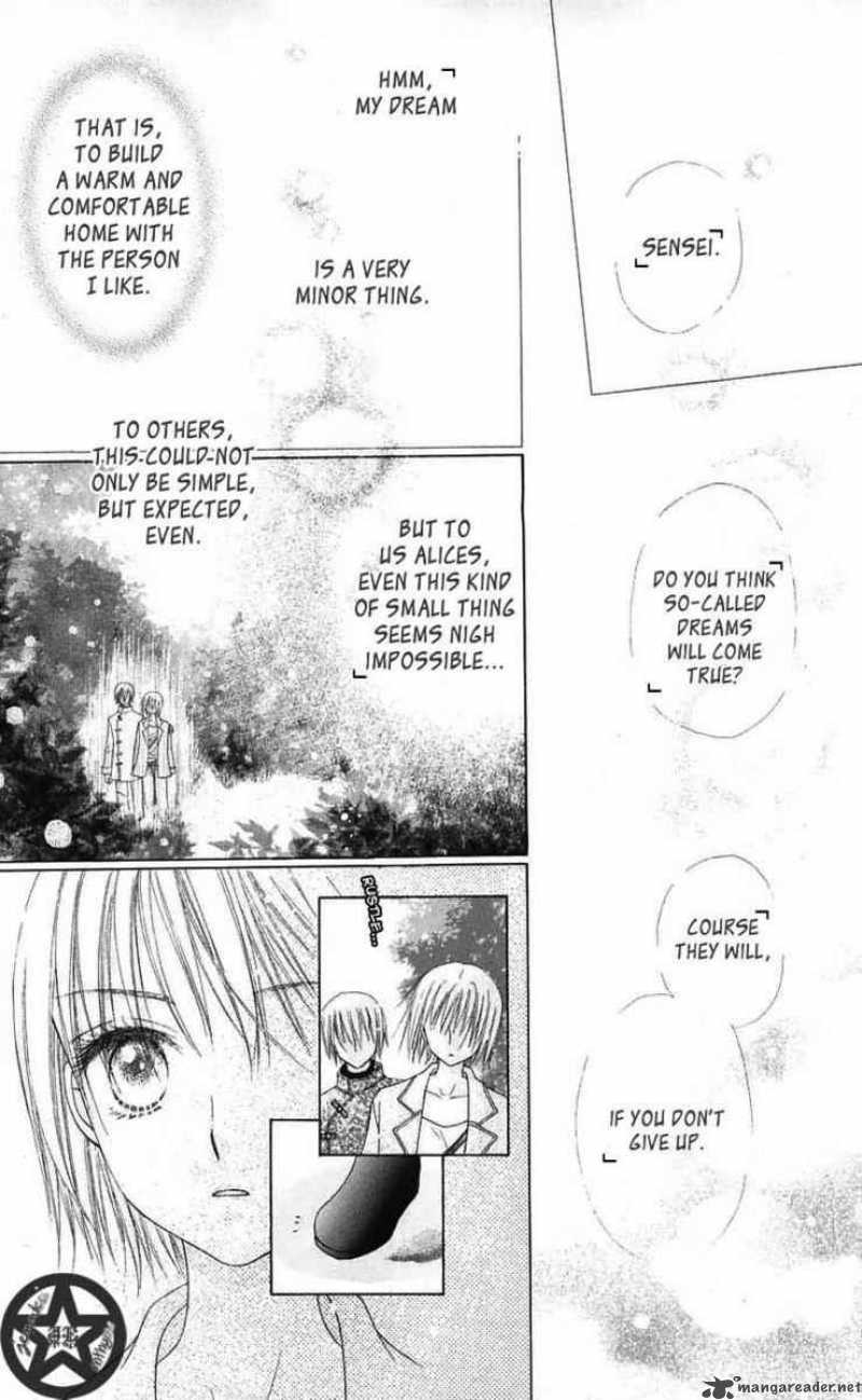 gakuen_alice_44_16