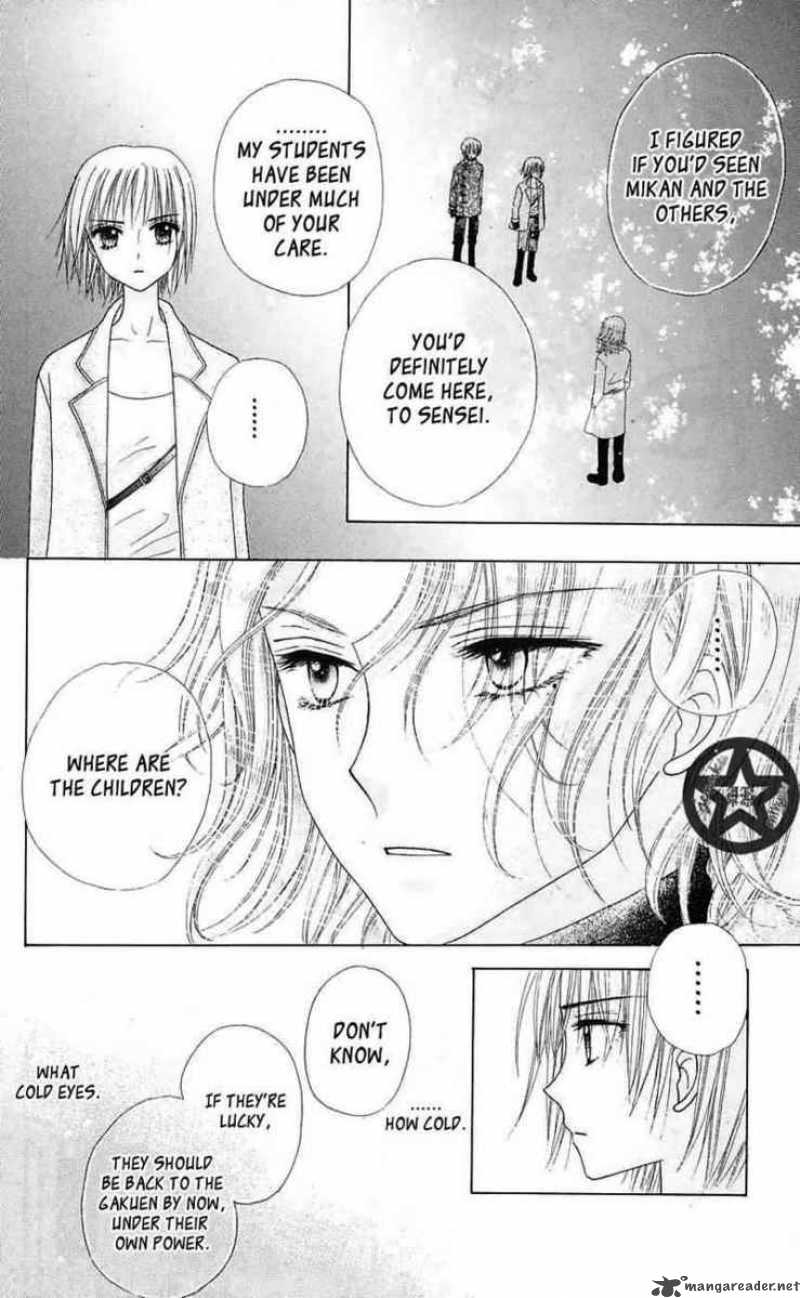 gakuen_alice_44_19