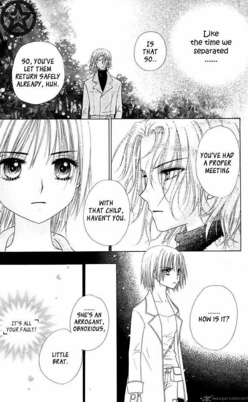 gakuen_alice_44_20