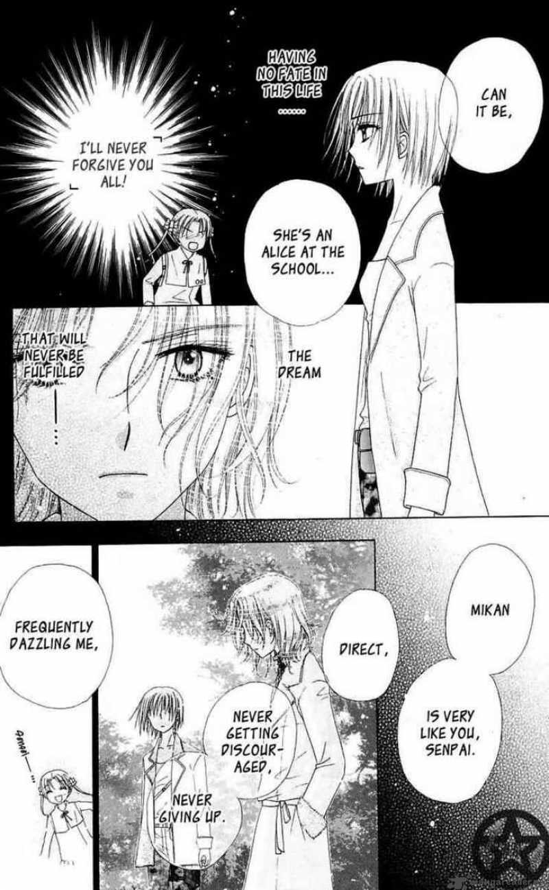gakuen_alice_44_23