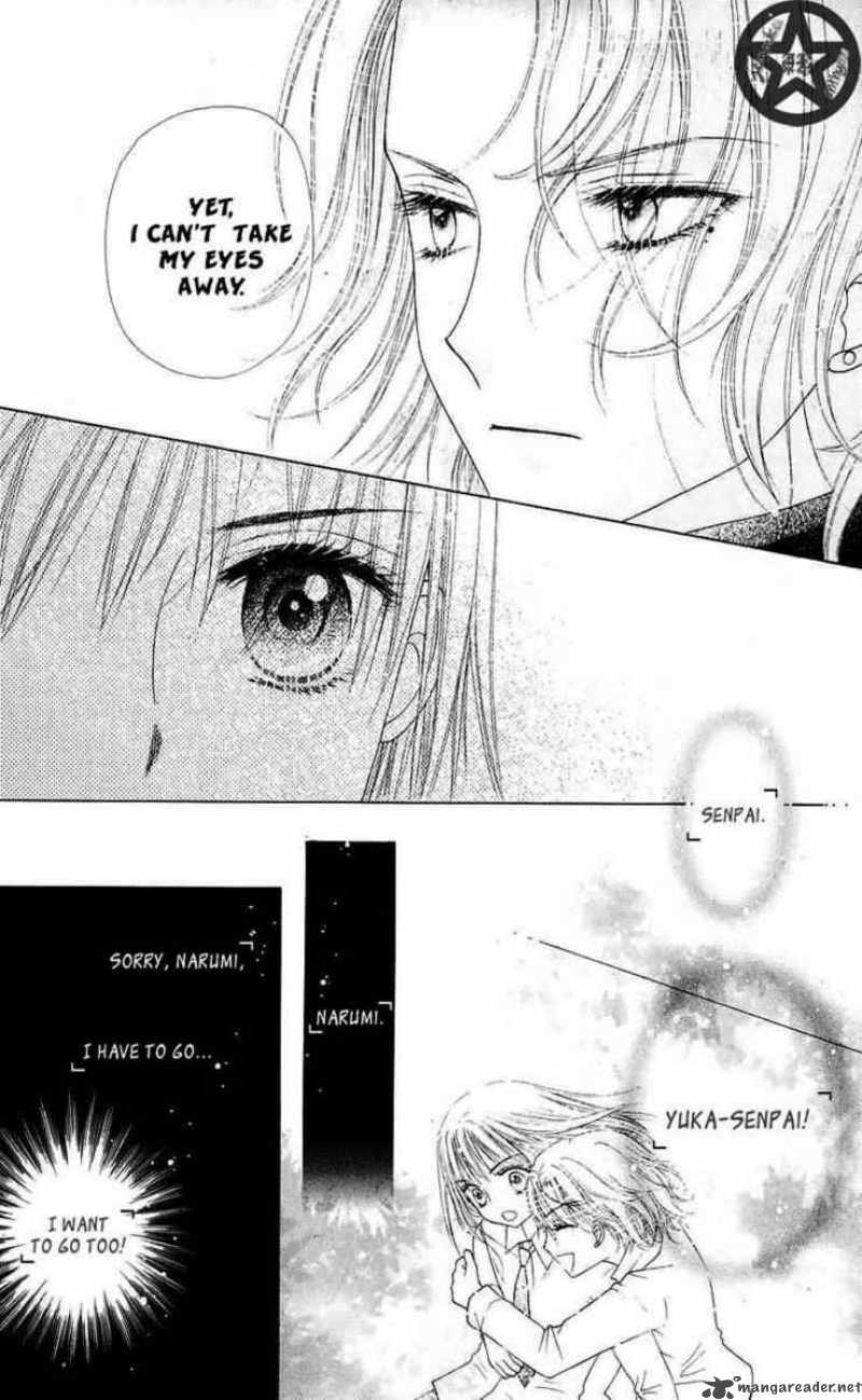 gakuen_alice_44_24