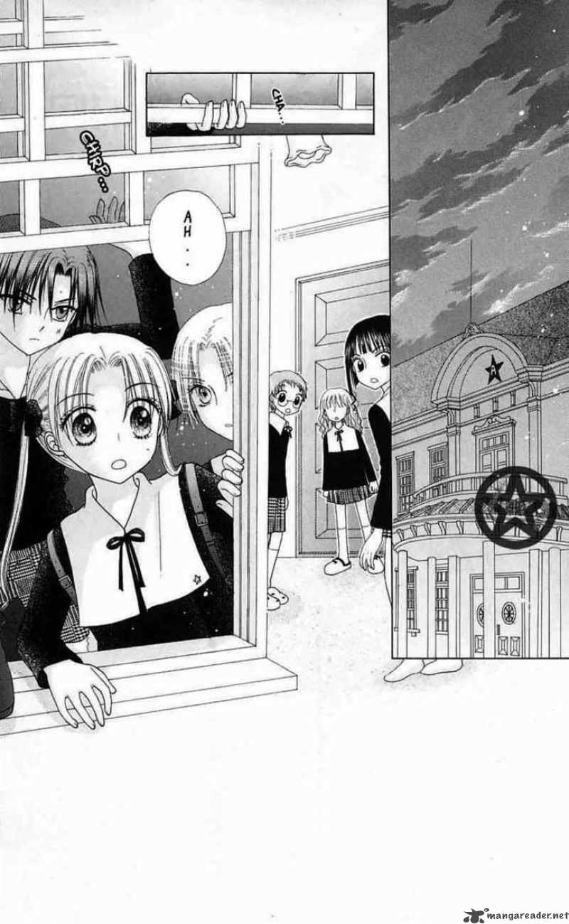 gakuen_alice_44_3