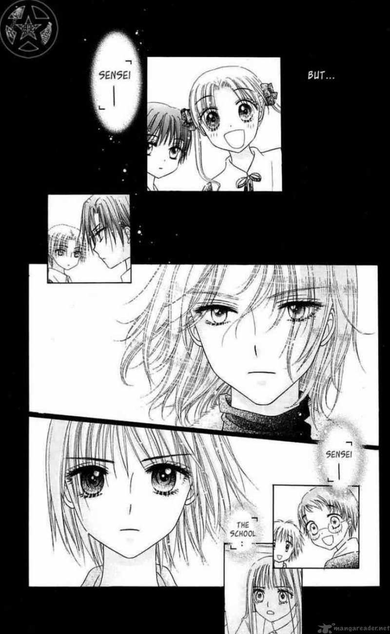 gakuen_alice_44_30
