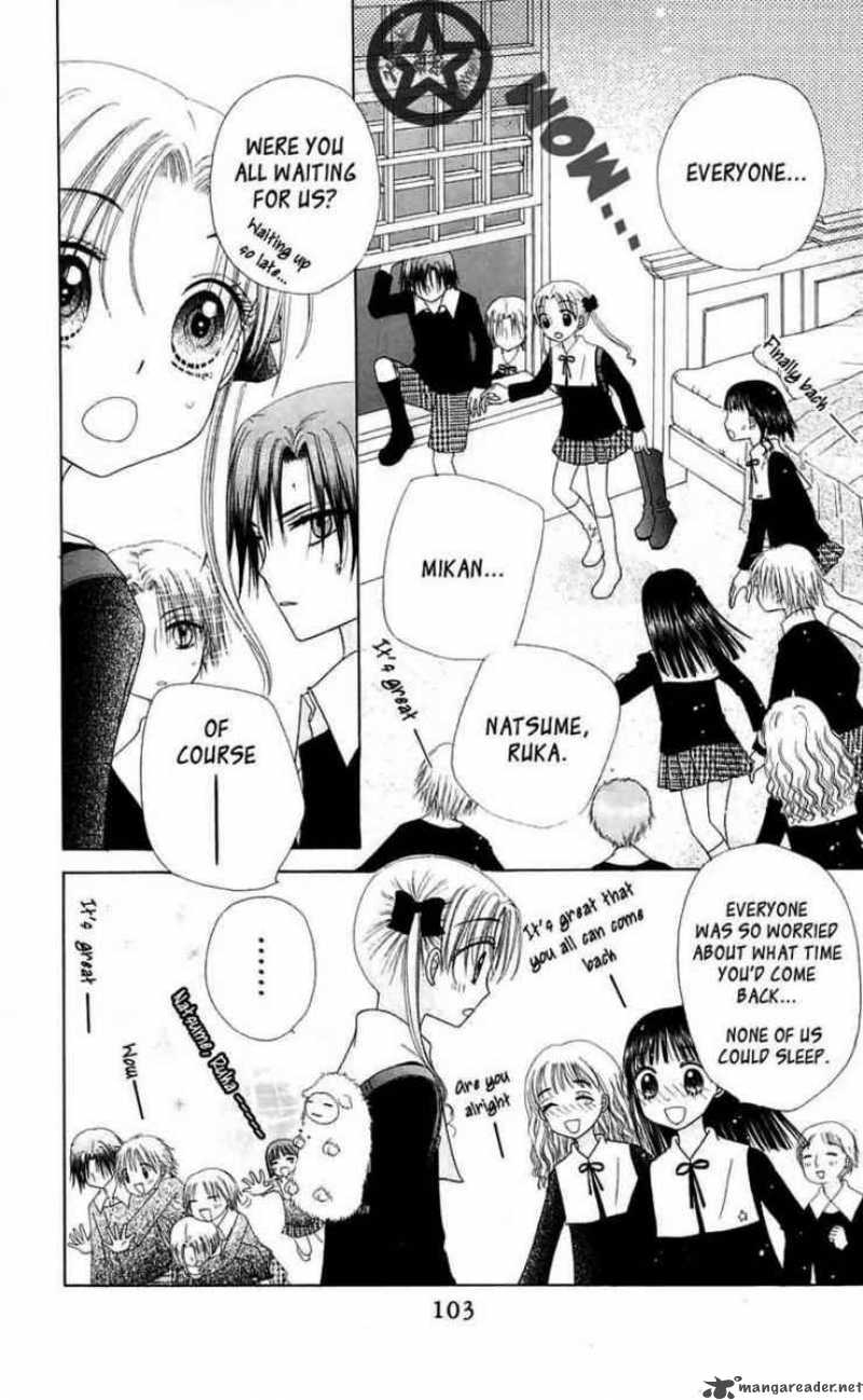 gakuen_alice_44_4